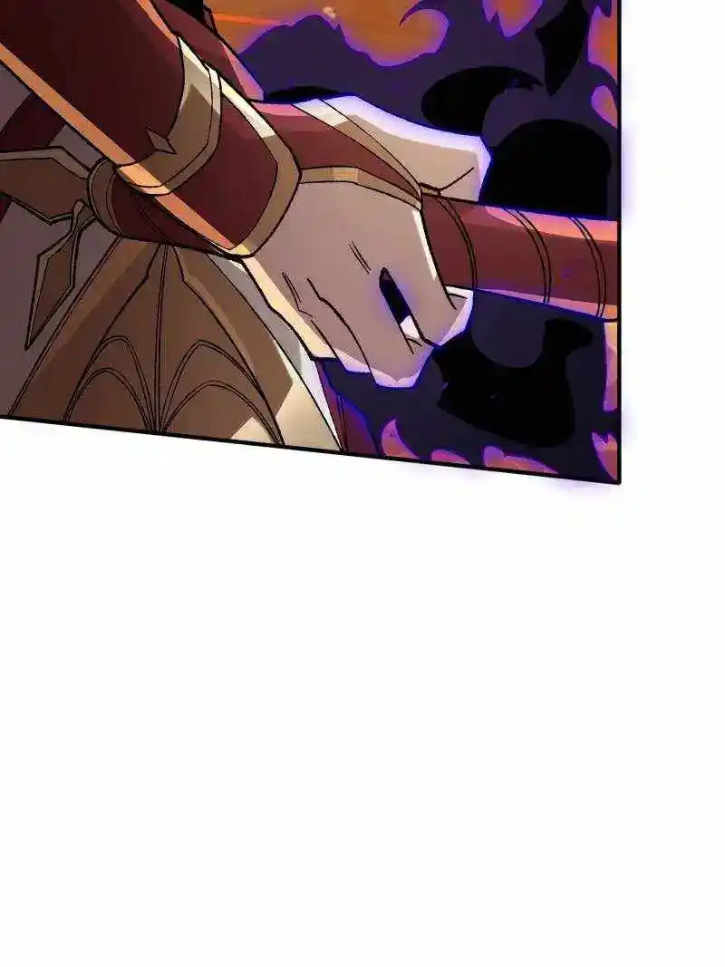 I'm Really Not The Villain Chapter 160