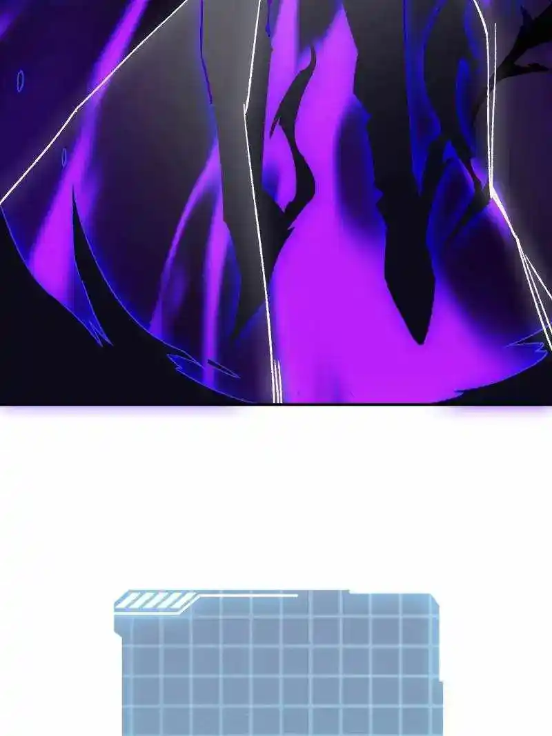 I'm Really Not The Villain Chapter 160