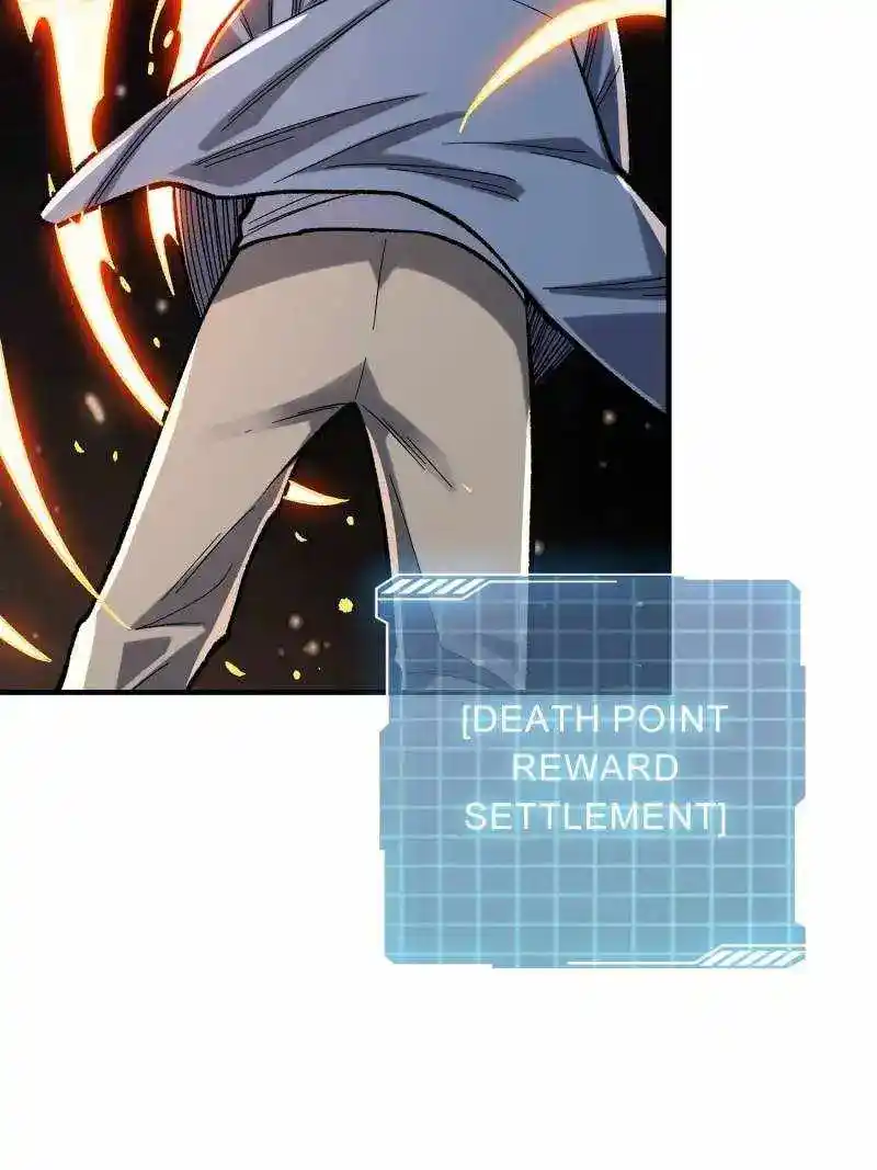 I'm Really Not The Villain Chapter 160