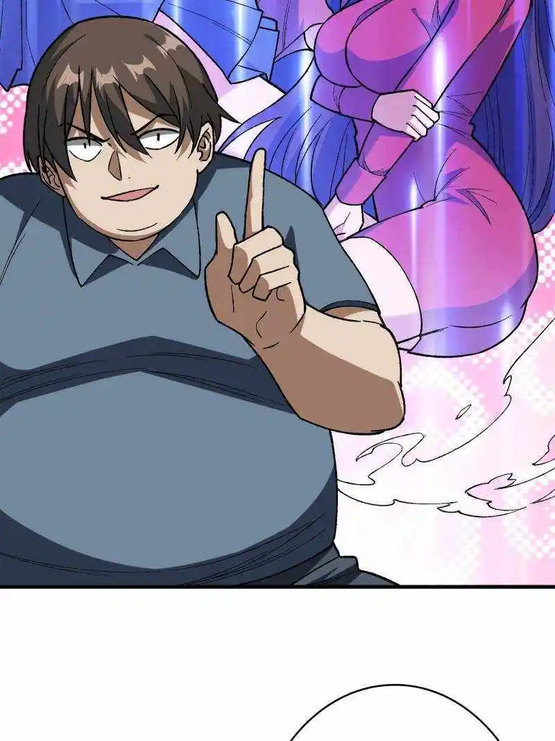 I'm Really Not The Villain Chapter 161