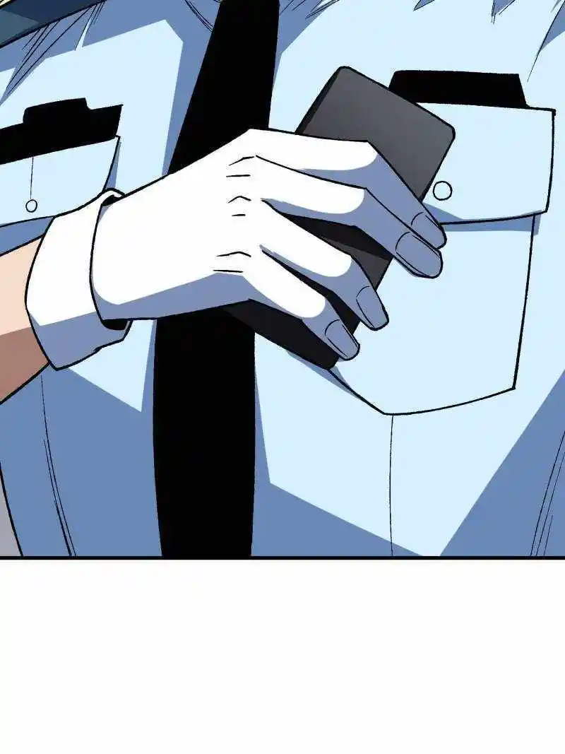 I'm Really Not The Villain Chapter 161