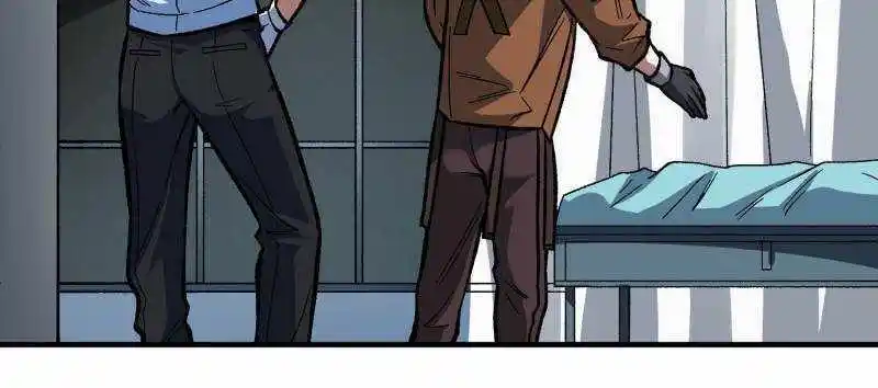 I'm Really Not The Villain Chapter 162