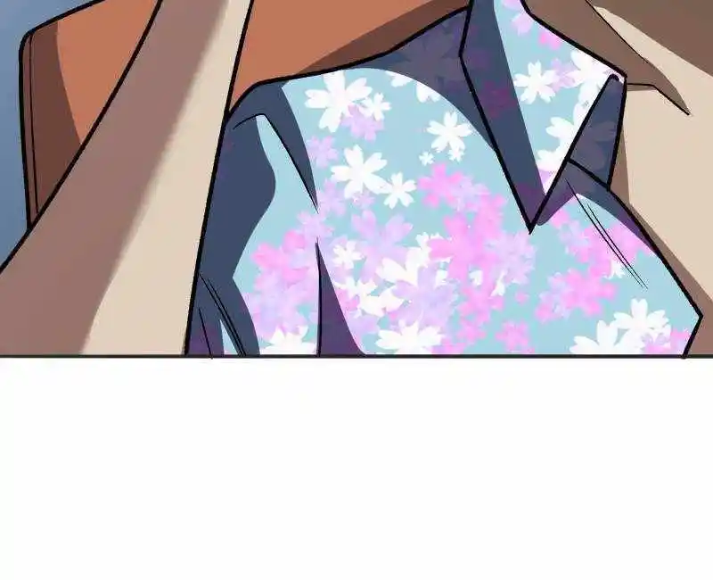 I'm Really Not The Villain Chapter 162