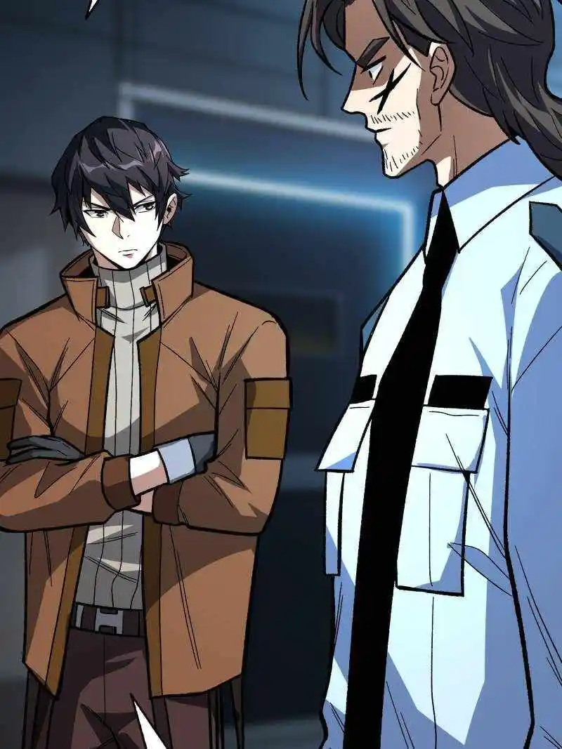 I'm Really Not The Villain Chapter 162