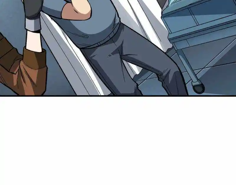 I'm Really Not The Villain Chapter 162