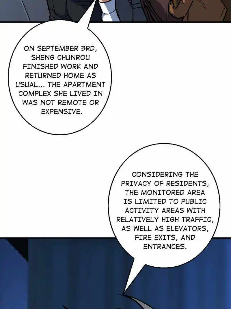 I'm Really Not The Villain Chapter 162