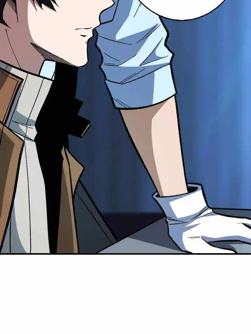 I'm Really Not The Villain Chapter 162