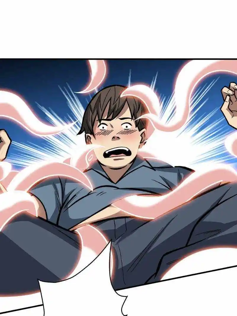 I'm Really Not The Villain Chapter 162