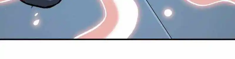 I'm Really Not The Villain Chapter 162