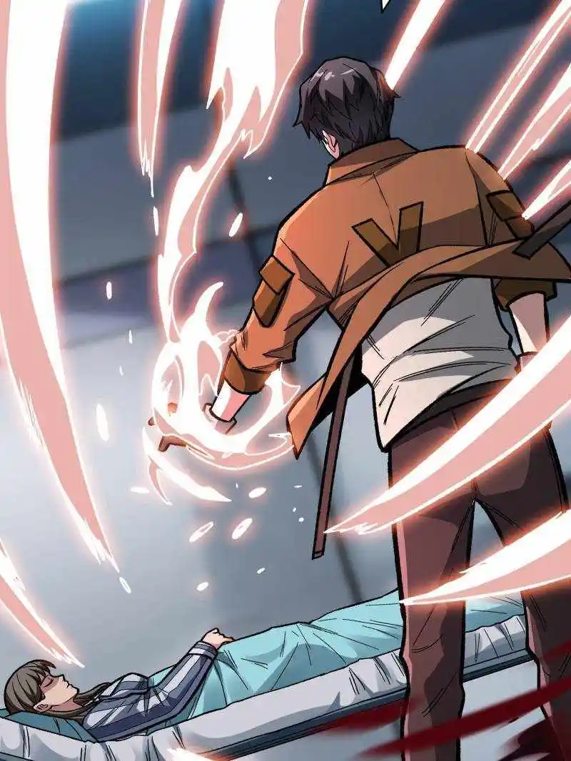 I'm Really Not The Villain Chapter 162