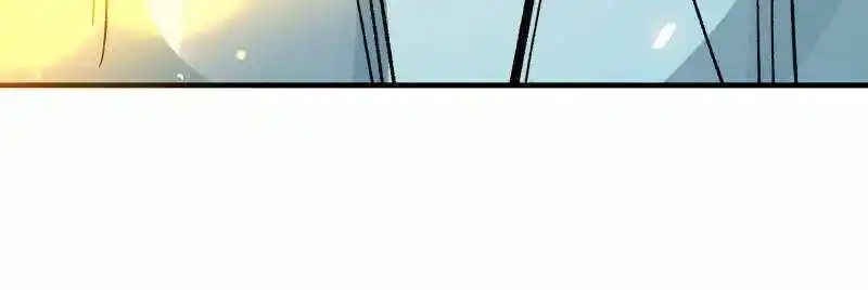 I'm Really Not The Villain Chapter 162