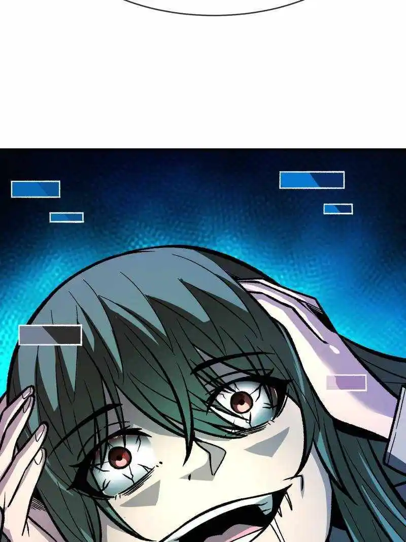 I'm Really Not The Villain Chapter 164