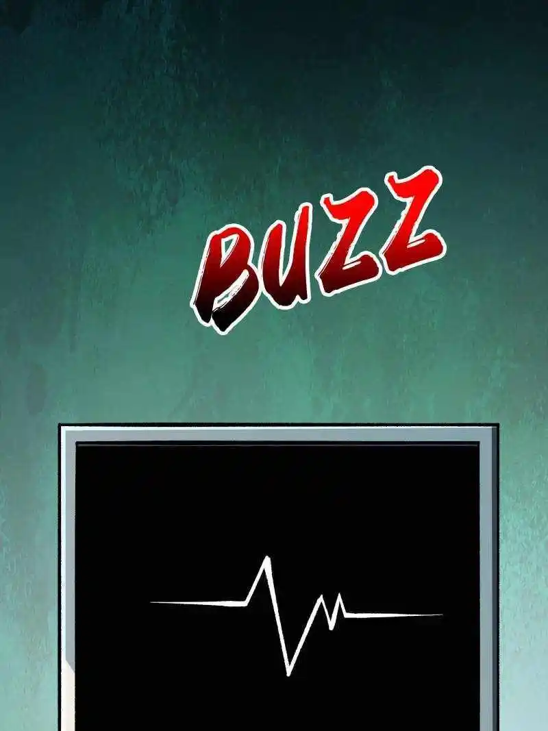 I'm Really Not The Villain Chapter 164