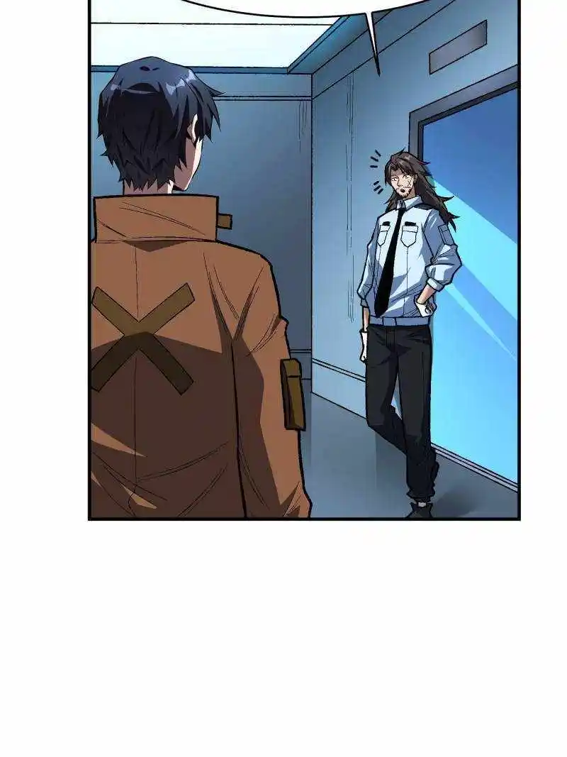 I'm Really Not The Villain Chapter 164