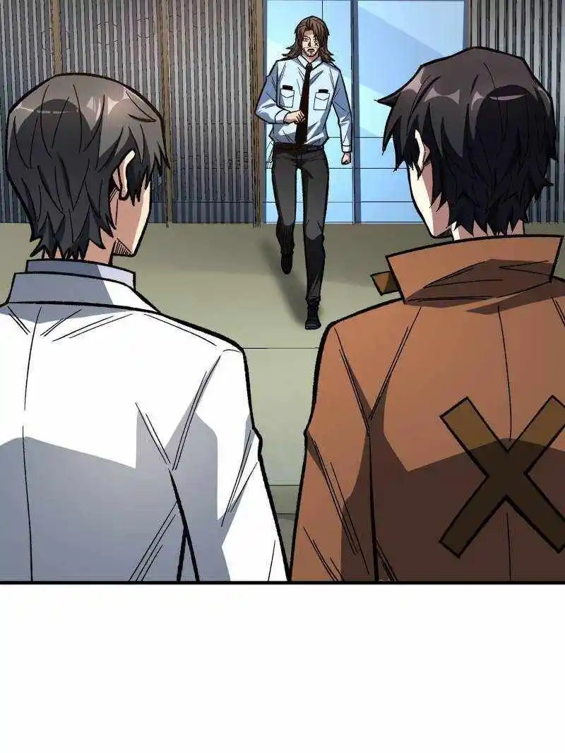 I'm Really Not The Villain Chapter 164