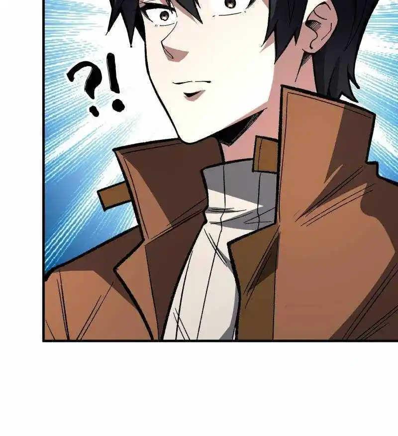 I'm Really Not The Villain Chapter 164