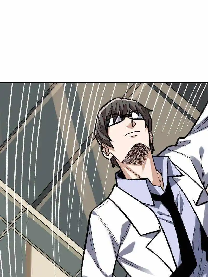 I'm Really Not The Villain Chapter 166