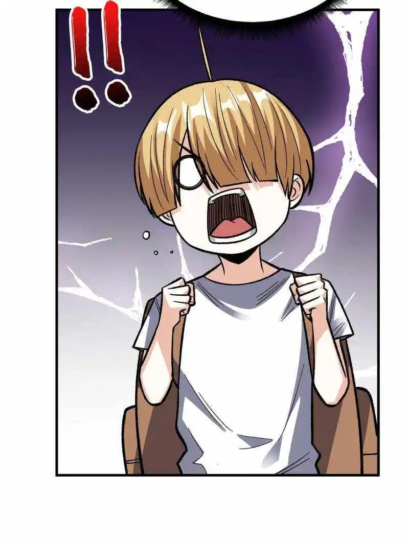 I'm Really Not The Villain Chapter 166