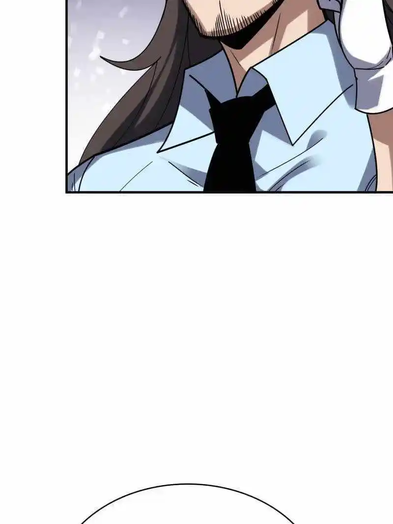 I'm Really Not The Villain Chapter 166