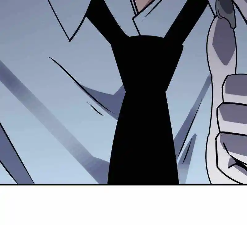 I'm Really Not The Villain Chapter 166