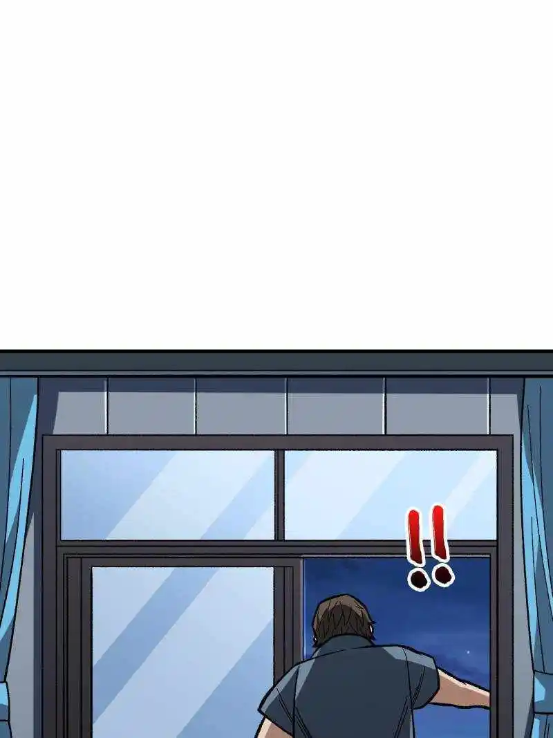 I'm Really Not The Villain Chapter 167