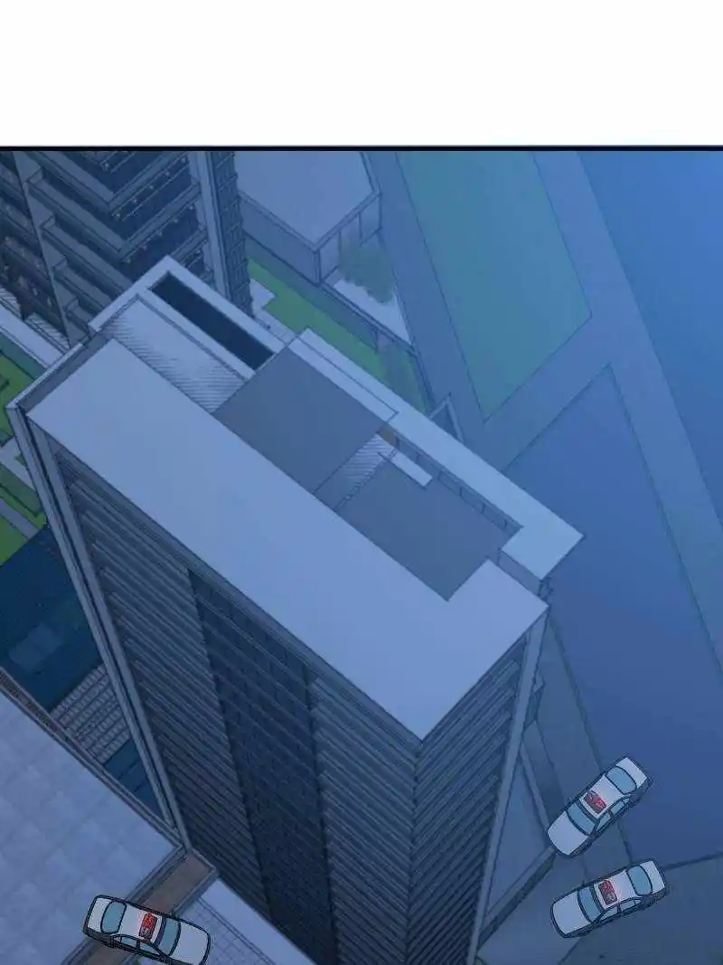 I'm Really Not The Villain Chapter 167