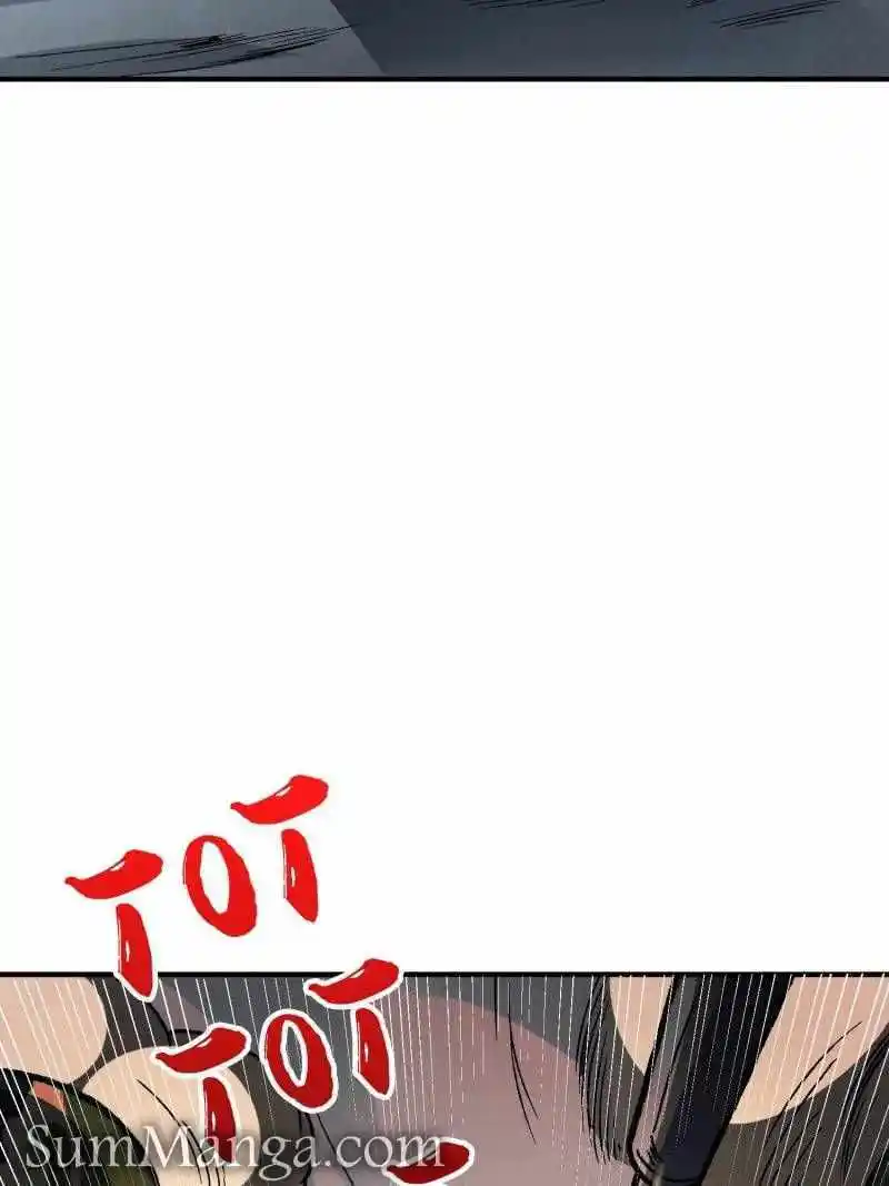 I'm Really Not The Villain Chapter 168