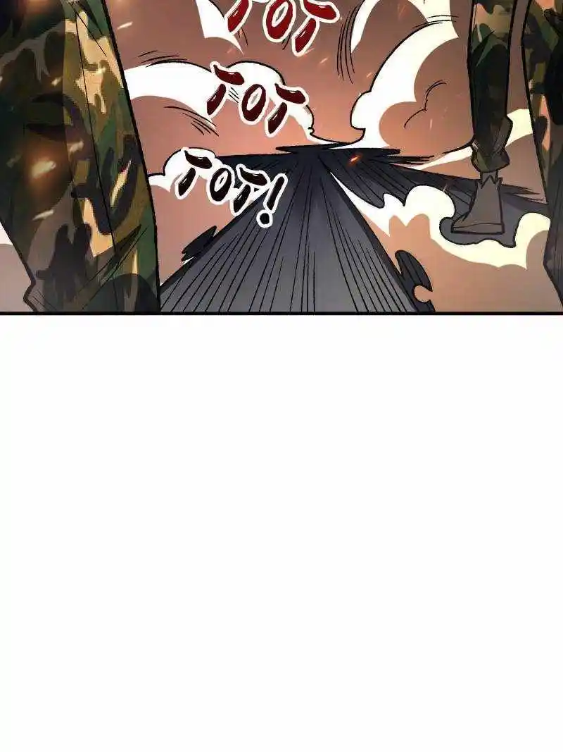 I'm Really Not The Villain Chapter 168