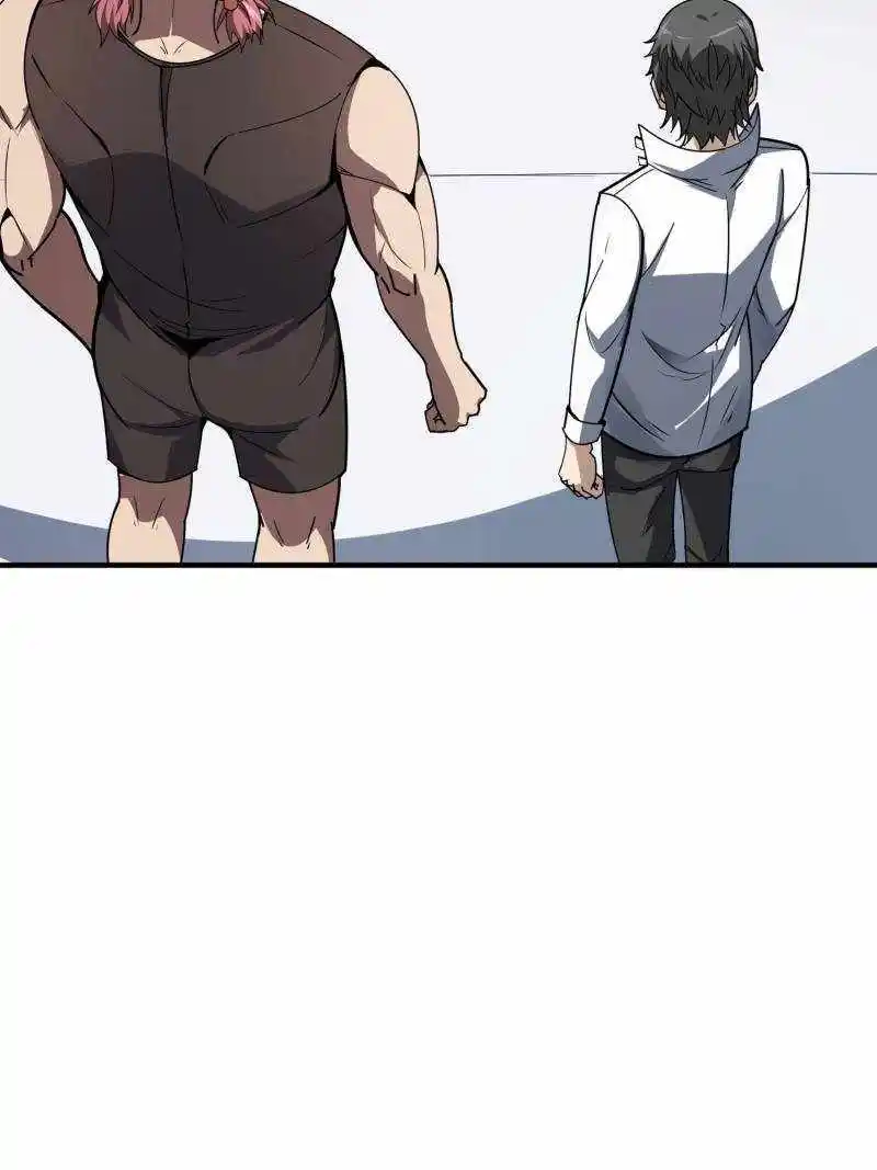 I'm Really Not The Villain Chapter 168