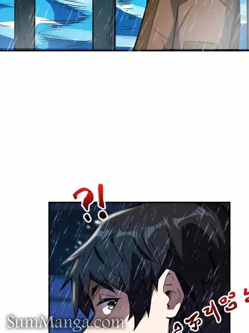 I'm Really Not The Villain Chapter 168