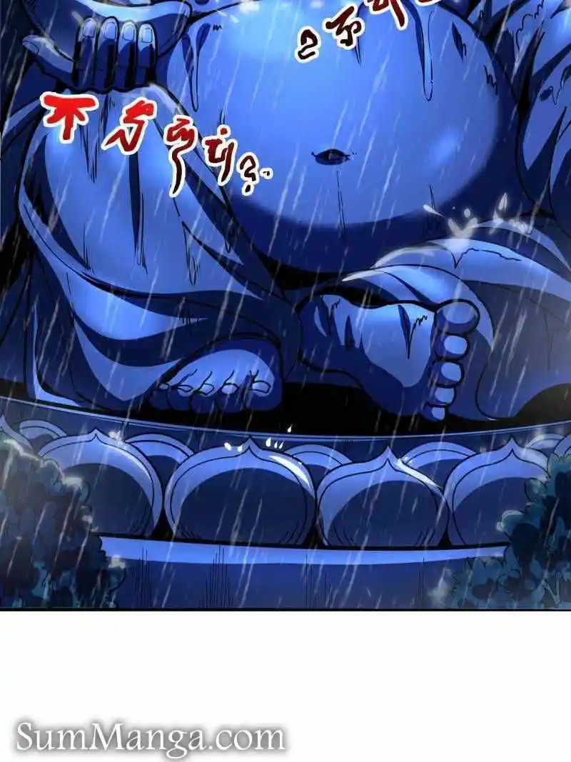 I'm Really Not The Villain Chapter 168