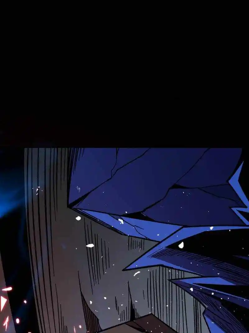 I'm Really Not The Villain Chapter 169