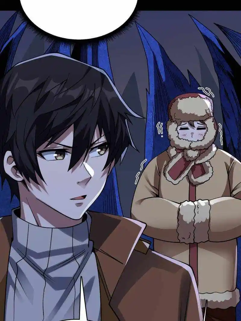 I'm Really Not The Villain Chapter 169