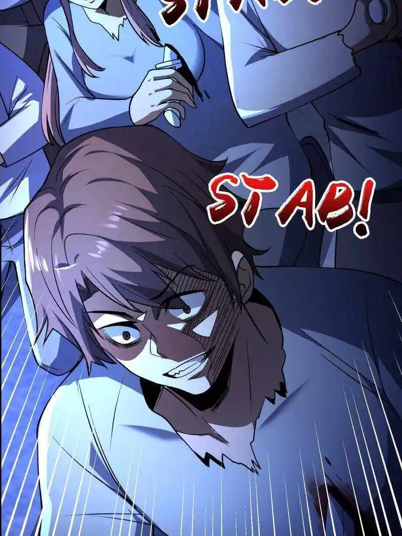 I'm Really Not The Villain Chapter 170