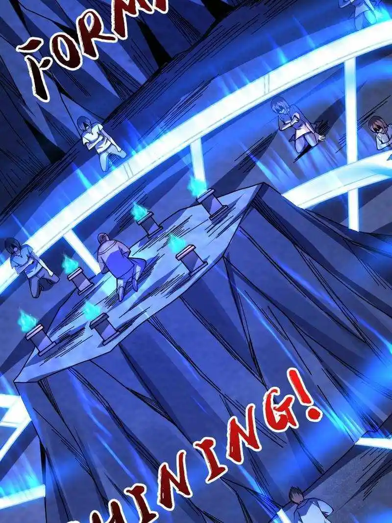 I'm Really Not The Villain Chapter 170