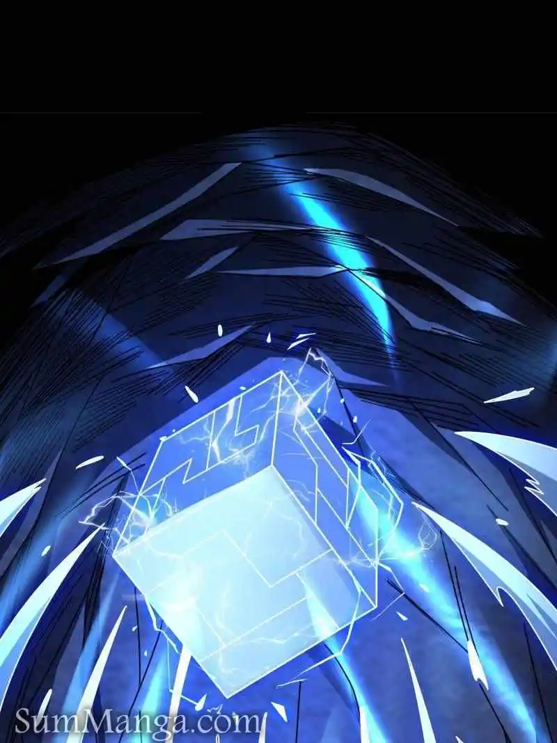 I'm Really Not The Villain Chapter 170