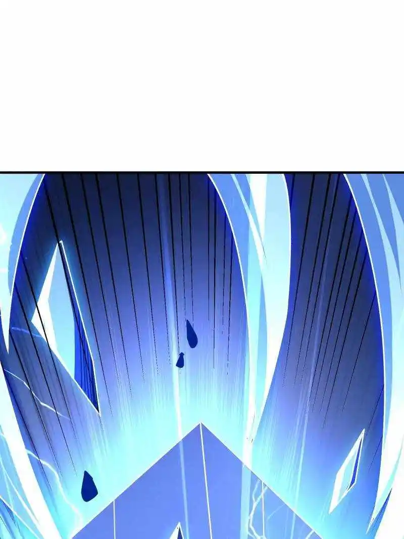 I'm Really Not The Villain Chapter 170