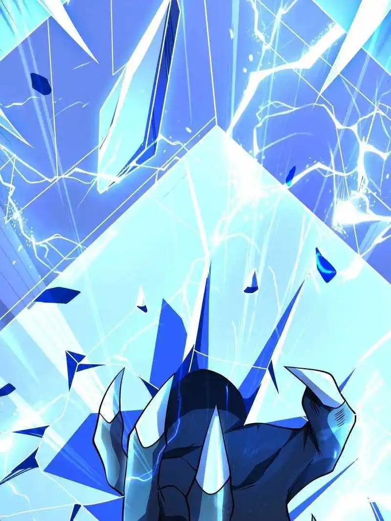 I'm Really Not The Villain Chapter 170