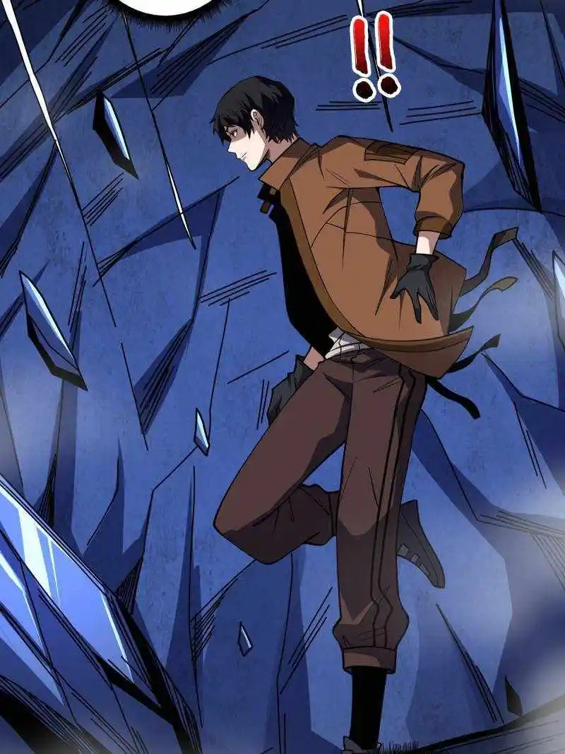 I'm Really Not The Villain Chapter 170