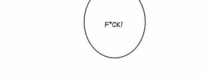 I'm Really Not The Villain Chapter 170