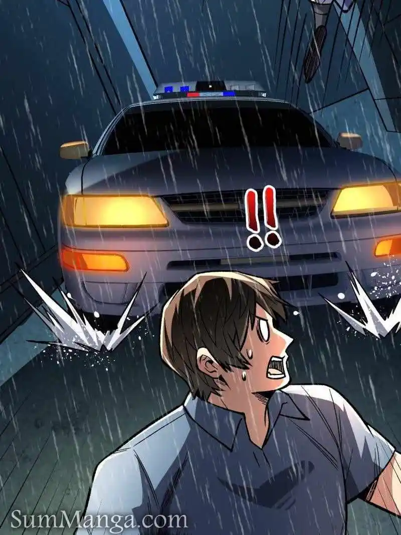 I'm Really Not The Villain Chapter 170