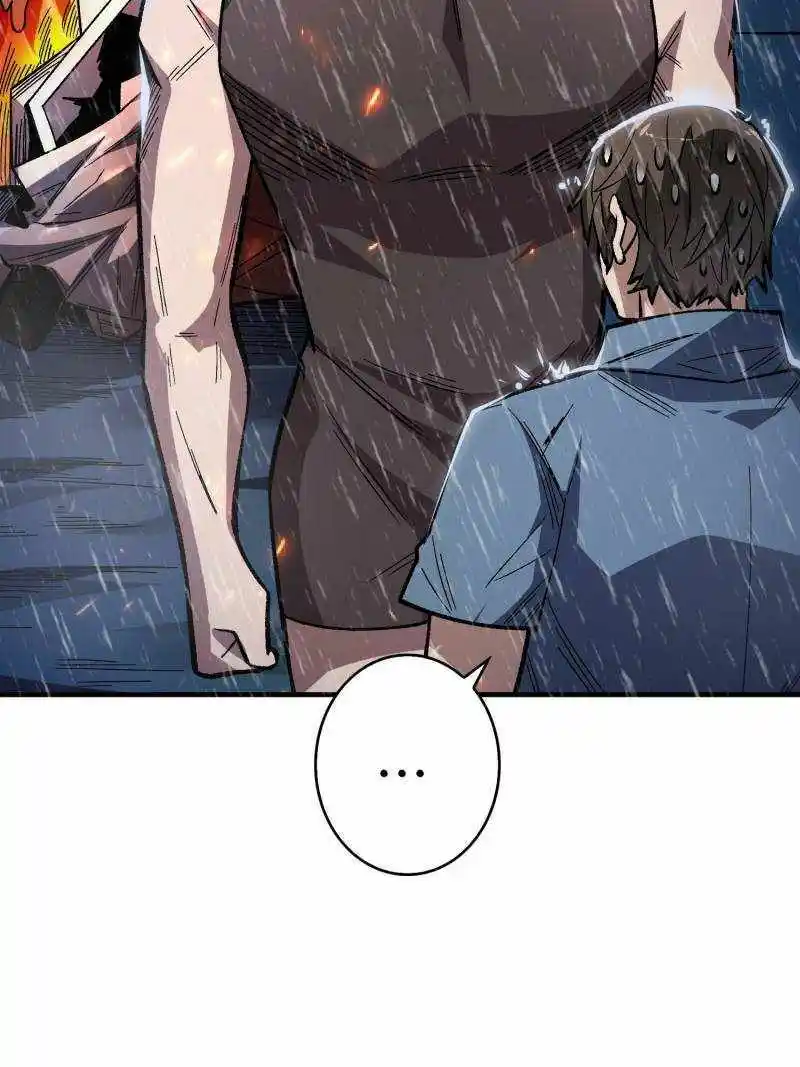 I'm Really Not The Villain Chapter 170