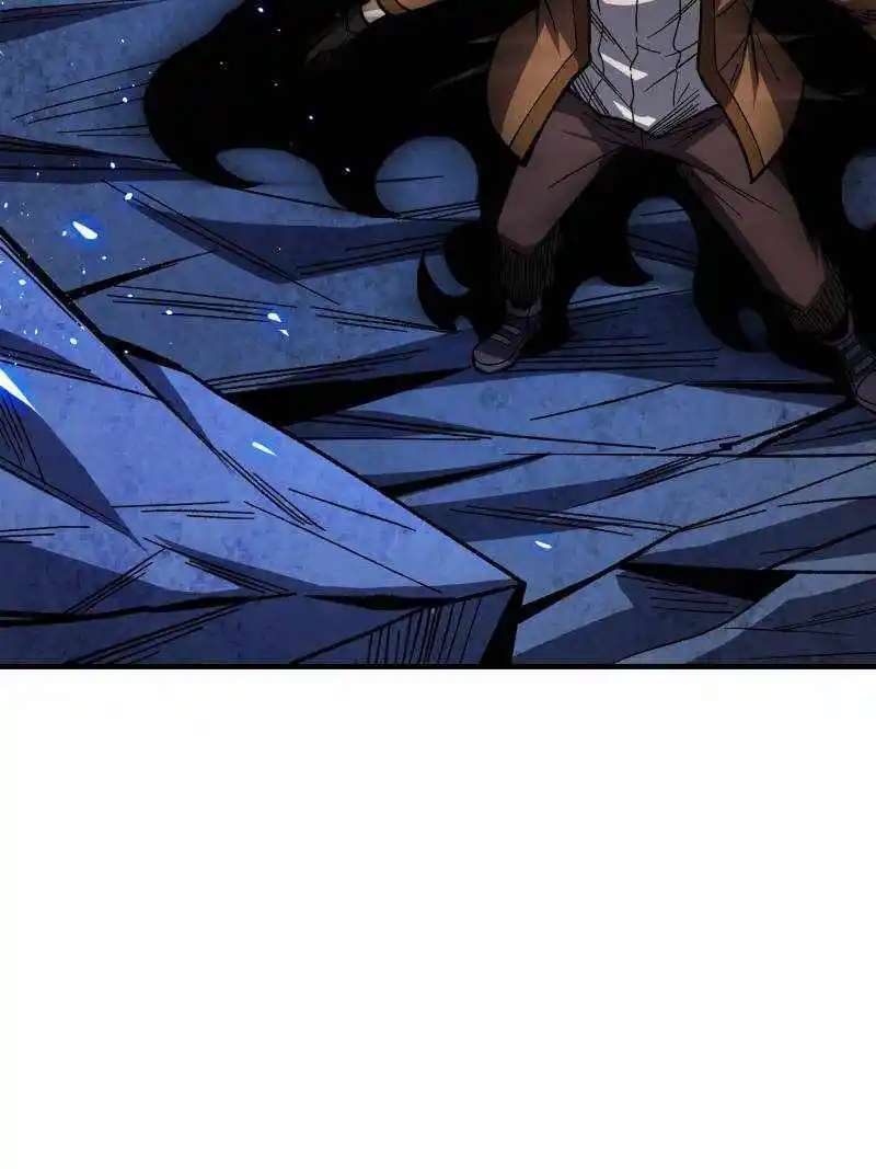 I'm Really Not The Villain Chapter 170