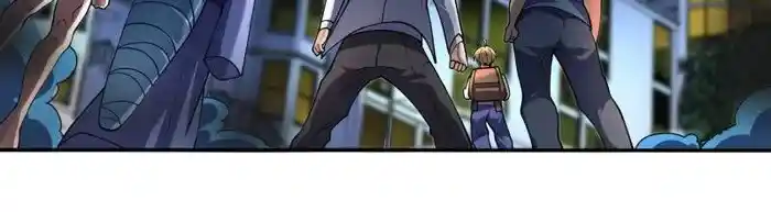 I'm Really Not The Villain Chapter 171