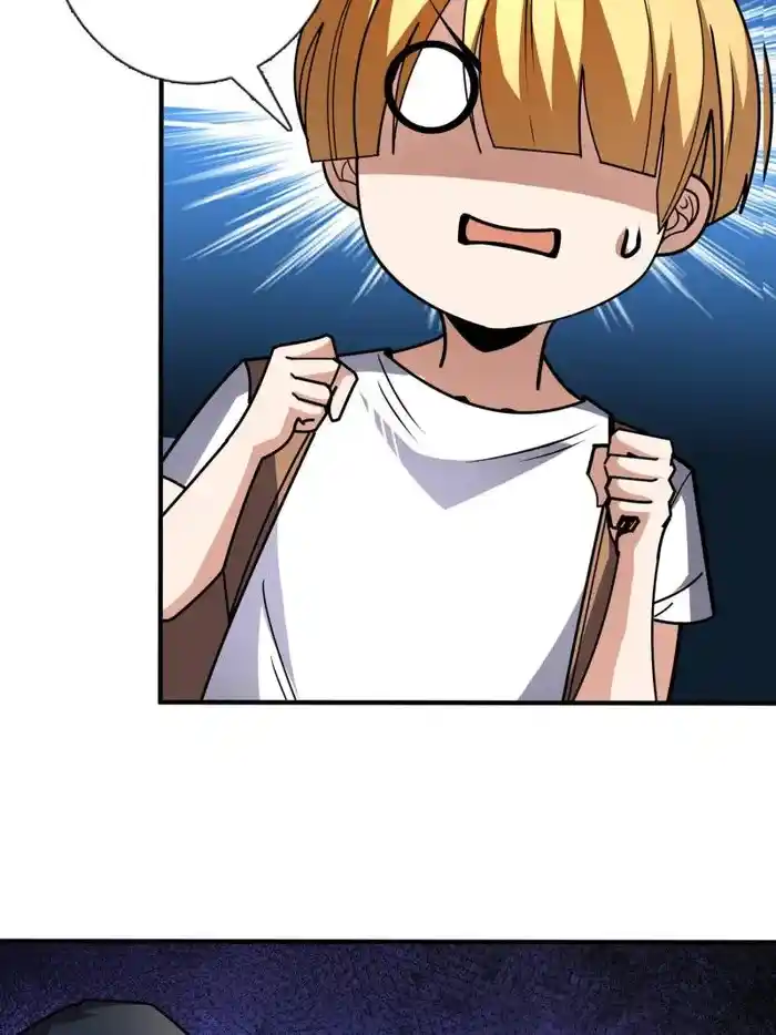 I'm Really Not The Villain Chapter 171