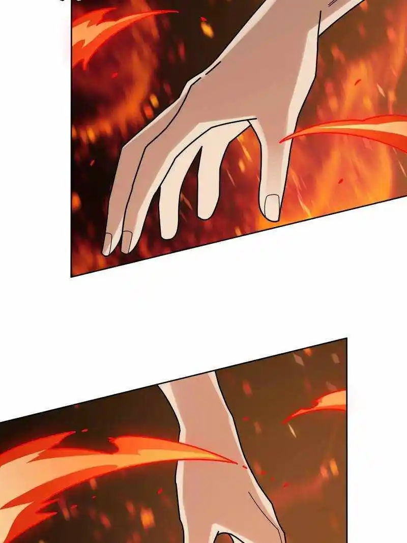 I'm Really Not The Villain Chapter 172