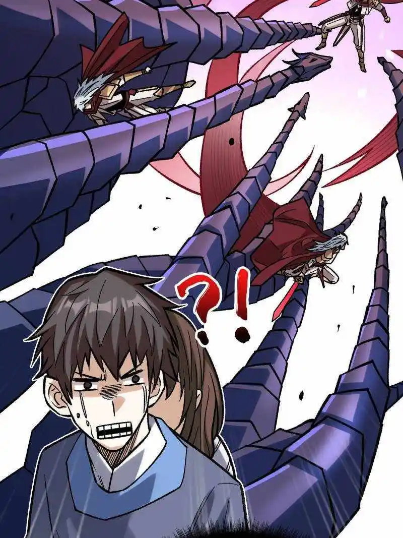 I'm Really Not The Villain Chapter 172