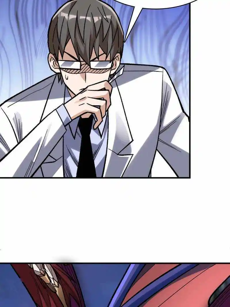 I'm Really Not The Villain Chapter 172