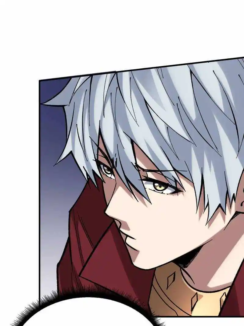 I'm Really Not The Villain Chapter 172