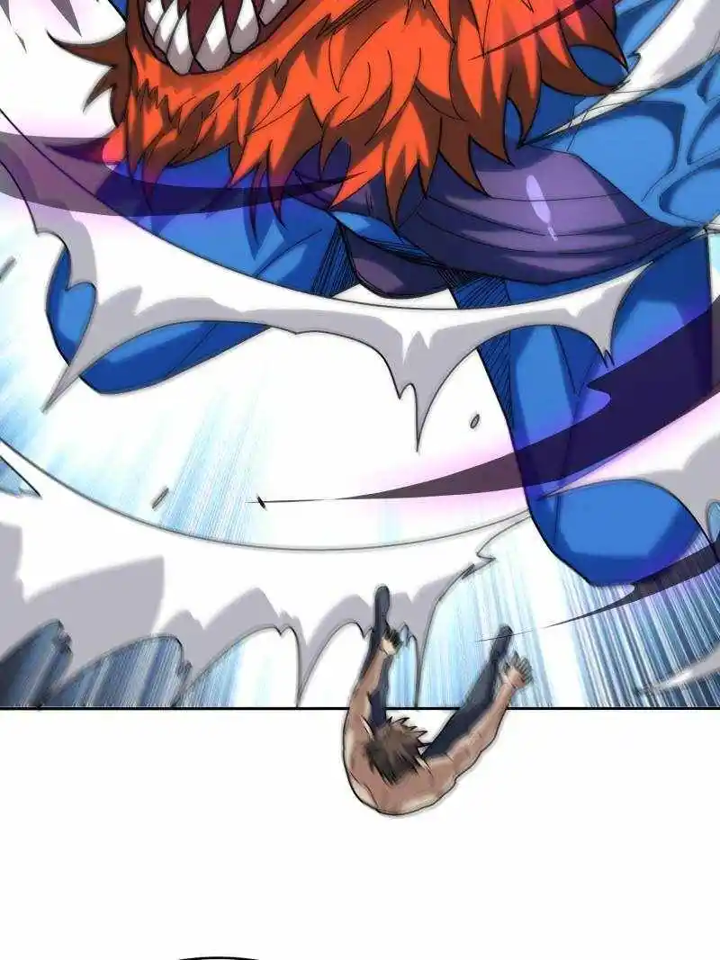 I'm Really Not The Villain Chapter 172